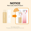Picture of Numbuzin No.3 Super Glowing Essence Toner