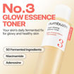 Picture of Numbuzin No.3 Super Glowing Essence Toner