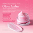 Picture of Medicube PDRN LIP SLEEPING MASK