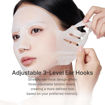 Picture of Medicube PDRN Pink Tension Up Mask (4 ea)