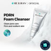 Picture of REJURAN Refining Foam Cleanser with c-PDRN