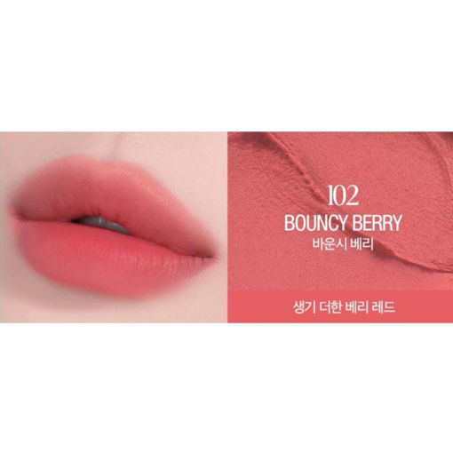 Picture of CLIO VOLUMATE BLUR TINT 102 BOUNCY BERRY