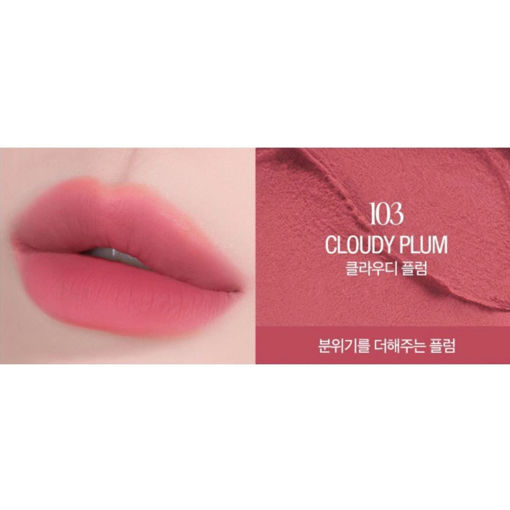 Picture of CLIO VOLUMATE BLUR TINT 103 CLOUDY PLUM