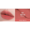 Picture of CLIO VOLUMATE BLUR TINT 104 MISTY FIG
