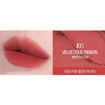 Picture of CLIO VOLUMATE BLUR TINT 105 VELVETIQUE RIBBON