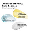 Picture of Sungboon Editor Silk Peptide EGF Intensive Gold Mask
