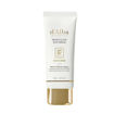 Picture of Dalba Moist Glow Sun Serum SPF50+ PA++++