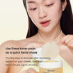 Picture of Biodance VITA NIACINAMIDE GEL TONER PADS
