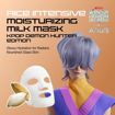 Picture of ANUA KPOP Demon Hunter RICE INTENSIVE MOISTURIZING MILK MASK