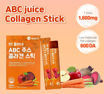 Picture of ABC JUICE COLLAGEN JELLY STICK