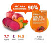 Picture of ABC JUICE COLLAGEN JELLY STICK