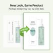 Picture of Dr. Althea Gentle Pore Cleansing Oil