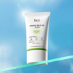 Picture of DR.G Green Mild Up Sun+ SPF50+