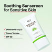 Picture of DR.G Green Mild Up Sun+ SPF50+