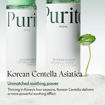 Picture of PURITO WONDER RELEAF CENTELLA TONER UNSCENTED