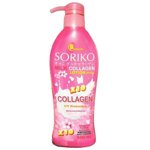 Picture of SORIKO MILK COLLAGEN WHITENING BODY LOTION SPF50