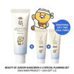 Picture of Beauty of Joseon Choonsik Relief Sun Aqua-fresh: Rice + B5 50ml + 20ml Set