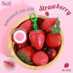 Picture of Obuse Strawberry Magic Lip Balm