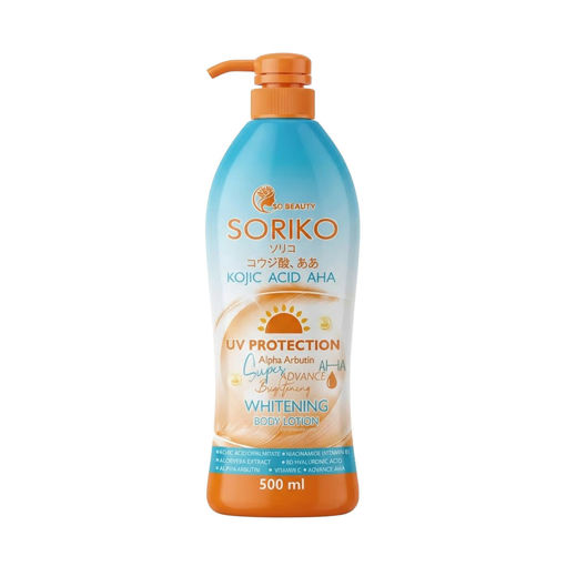 Picture of SORIKO KOJIC ACID AHA WHITENING BODY LOTION 500ml