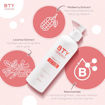 Picture of BTY Instaglow Tone Up Cream 200ml