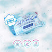 Picture of HIKARI ULTRA BRIGHT MIRACLE SOAP