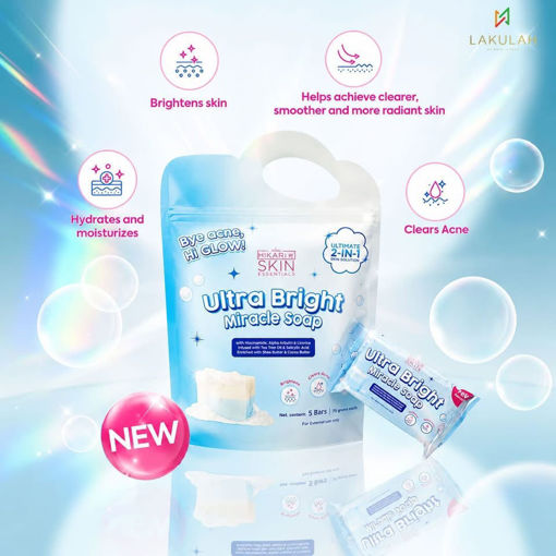 Picture of HIKARI ULTRA BRIGHT MIRACLE SOAP (5 BARS)