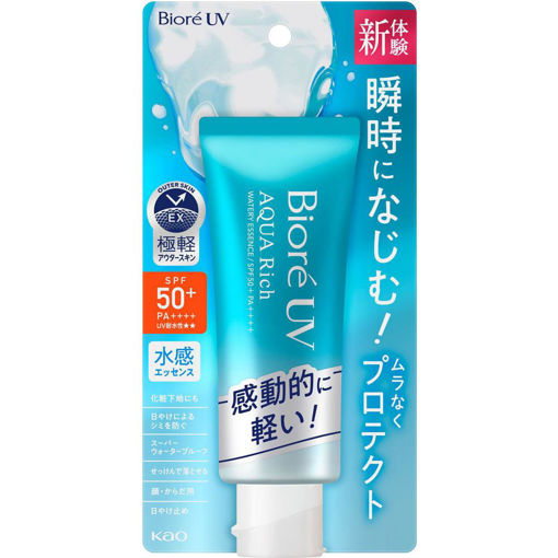 Picture of BIORE UV AQUA RICH WATERY ESSENCE SPF50+ PA++++