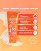 Picture of LUXE ORGANIX NIACINAMIDE + TRANEXAMIC ACID SPF50+ LOTION