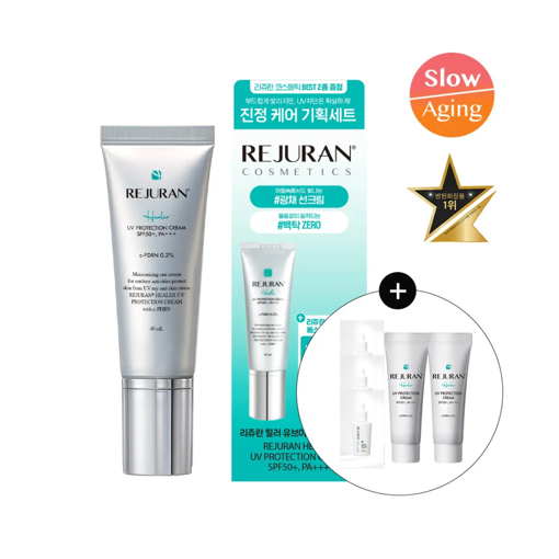 Picture of REJURAN Healer UV Protection Cream 40ml Special Set
