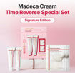 Picture of Centellian24 Madeca Cream Time Reverse Signature Edition Set
