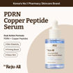 Picture of Dr.Reju-All Advanced PDRN Copper Peptide Serum