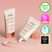 Picture of d’Alba [PINK CORRECTING] UV Essence Waterfull Tone-Up Sun Cream Duo Set( 50ml + 50ml)