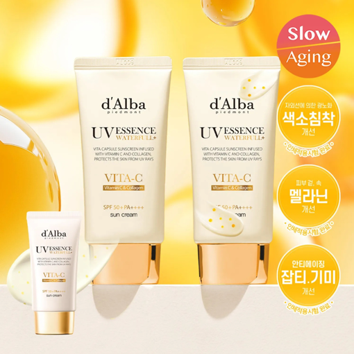 Picture of d’AlbaUV Essence Waterfull Vitamin C & Collagen Sun Cream Duo Set(50ml + 50ml)
