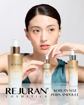 Picture of REJURAN DUAL EFFECT AMPOULE