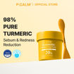 Picture of P.CALM Turmeric Bubble Deep Mask