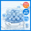 Picture of P.CALM PDRN Caffeine Blue Capsule 60 Cream 50ml