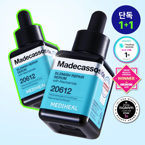 Picture of MEDIHEAL Madecassoside Blemish Repair Serum Special Edition