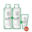 Picture of Anua Heartleaf 77 Hyaluron Soothing Toner 350ml + 350ml + Cream Set