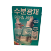 Picture of Anua PDRN Hyaluronic Capsule 100 Serum 30ml Double Set