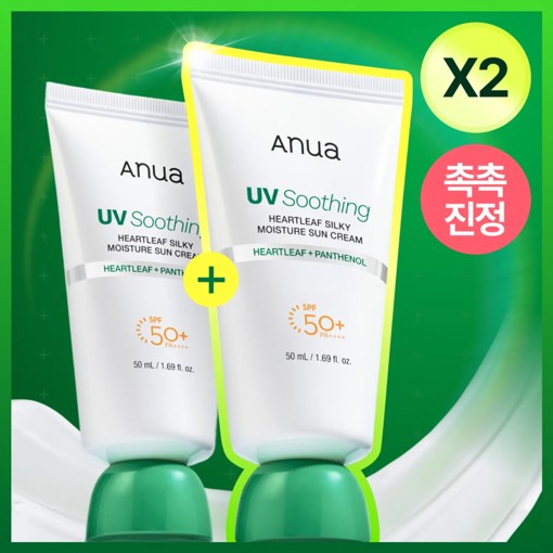 Picture of Anua UV Soothing Heartleaf Silky Moisture Sun Cream 50ml x 2