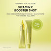 Picture of ARENCIA VITAMIN C BOOSTER SHOT
