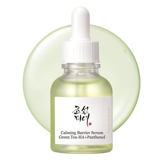 Picture of Beauty of Joseon Calming Barrier Serum Green Tea-HA + Panthenol