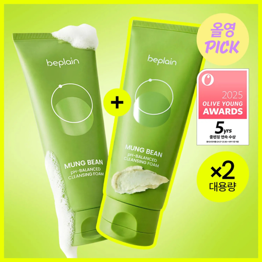 Picture of BEPLAIN MUNG BEAN PH-BALANCED CLEANSING FOAM 160ML X2 SET