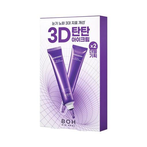 Picture of BIOHEAL BOH PROBIODERM 3D Lifting Eye & Wrinkle Cream x 2