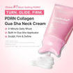Picture of MEDICUBE PDRN Collagen Gua Sha Neck Wrinkle Cream